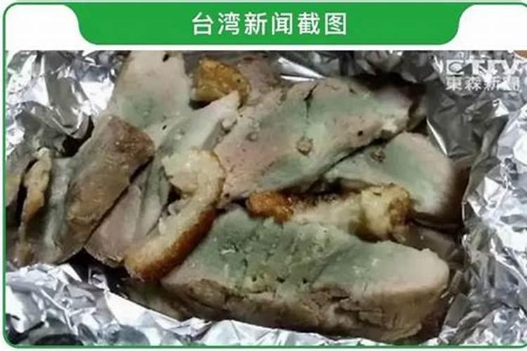 腐肉可以做肥料吗