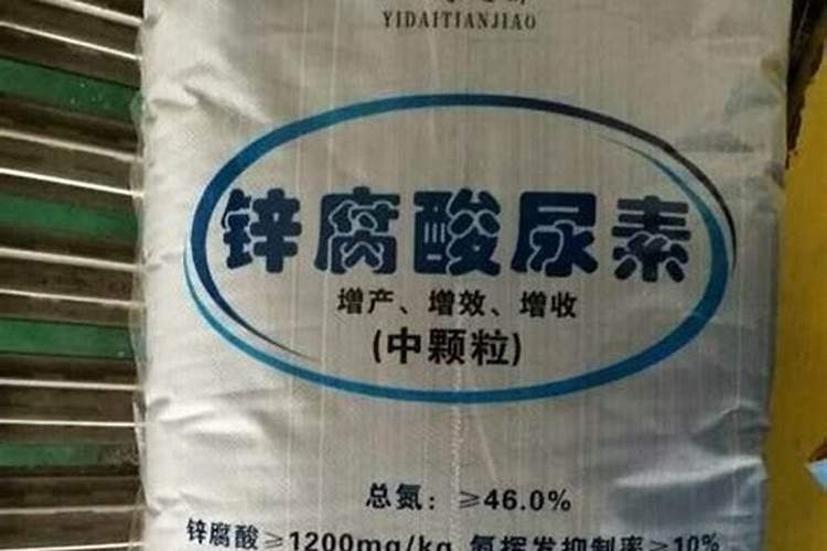 肥料里磷钙不能同补吗？