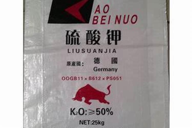 化肥十大品牌排行榜前十名