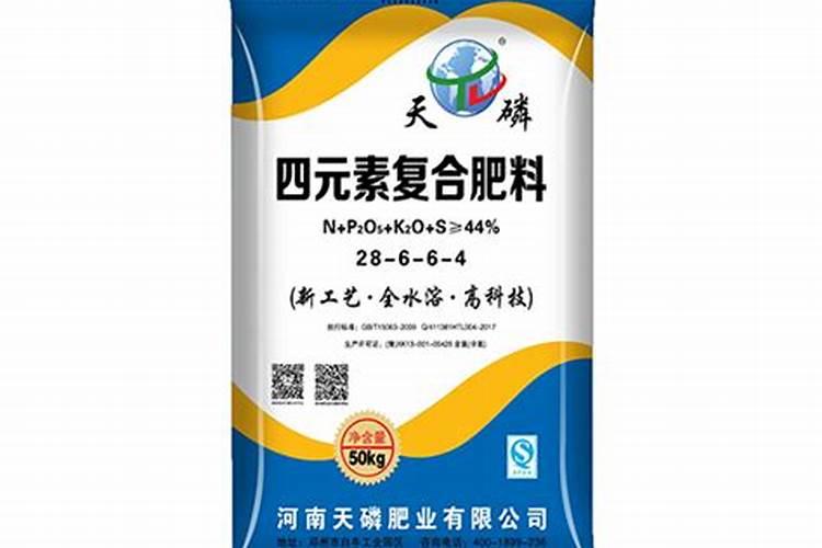 果树常用磷肥有哪些