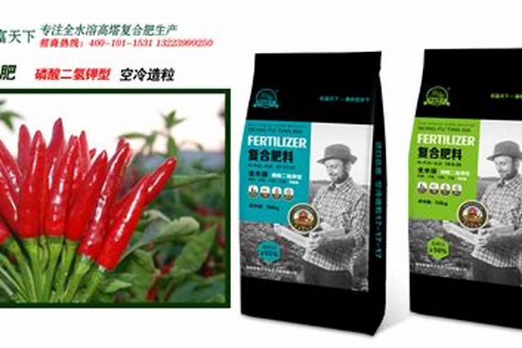 辣椒用什么肥料长得又肥又壮