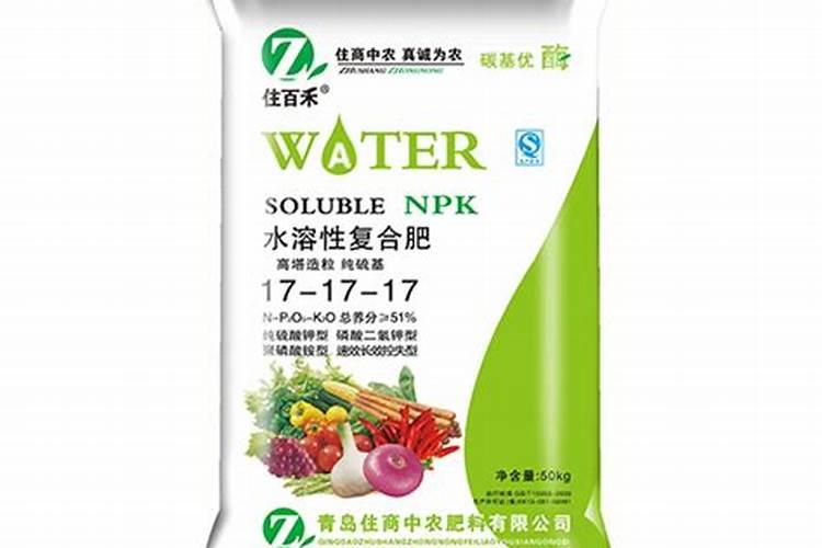 水溶肥是什么肥料,水溶肥怎么用效果好,注意事项