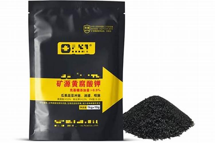 草莓高钾肥的使用方法