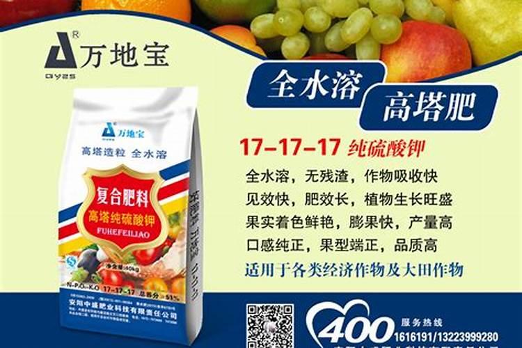 各位老师好,如图小葱正常吗？要怎么样管理？