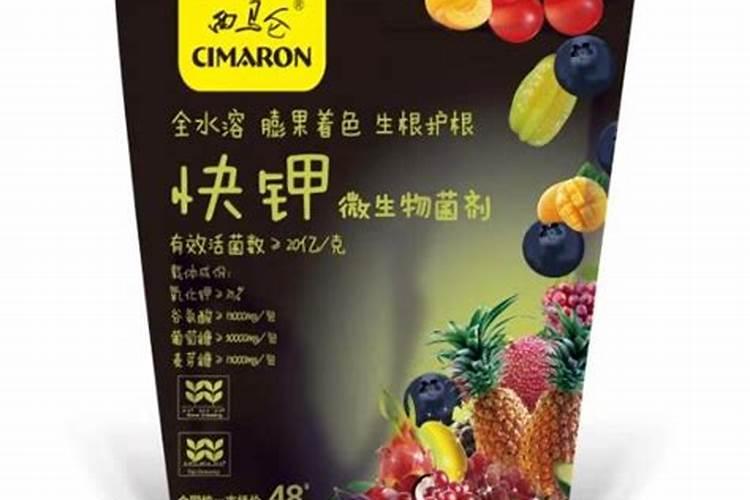 芋头用什么肥料最好