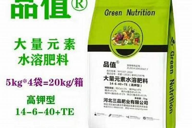 国光松尔肥多少钱