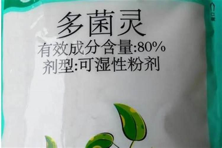 苹果花后到套袋前三次用药治疗性杀菌剂如何配置