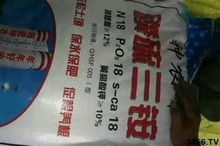 钾肥是什么肥料 植物缺少钾肥会怎么样