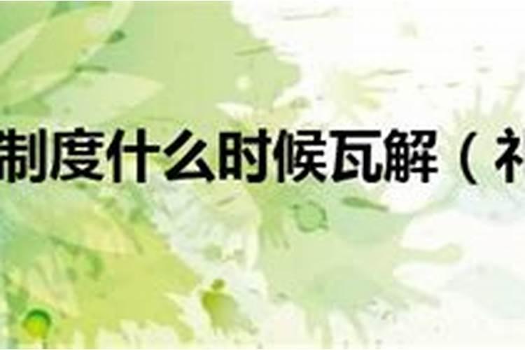 中国水溶肥的前十名中国十大水溶肥排名