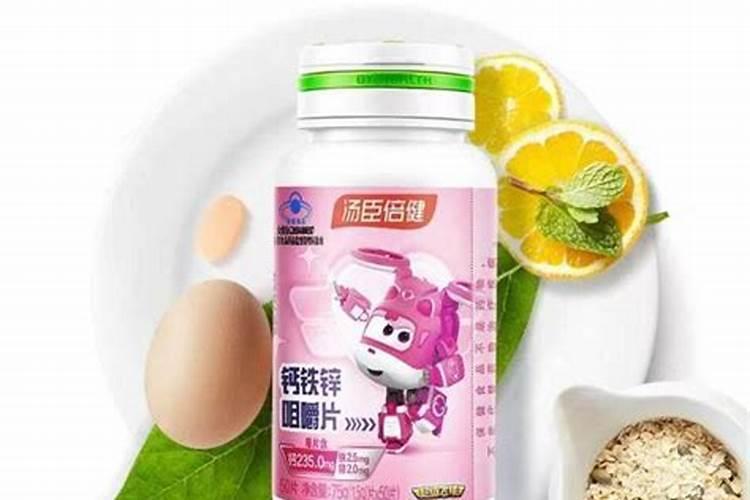 叶面锌肥哪个最好