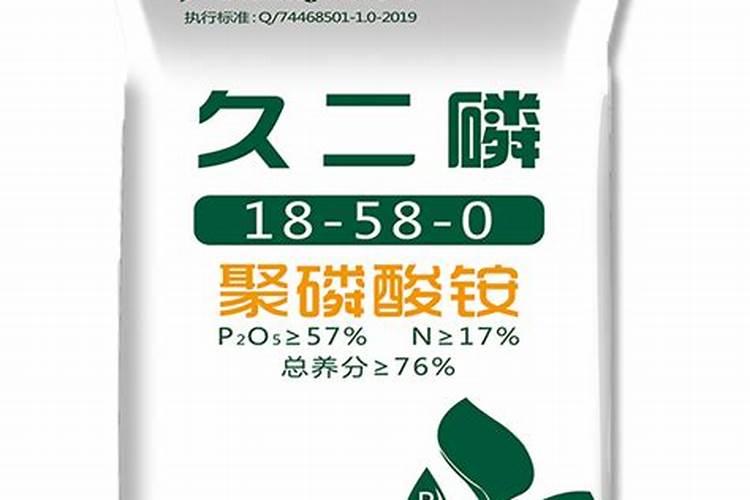 第一年新种的葡萄苗该施什么肥料