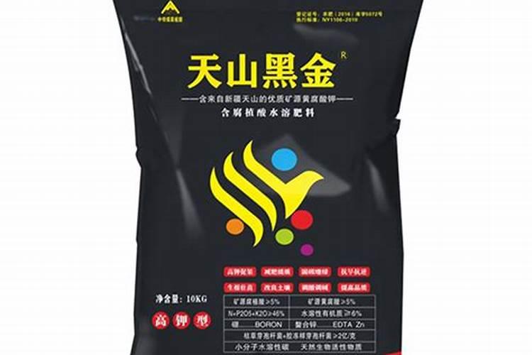 郑州田丰水溶肥澳能黑金的使用方法谁知道？