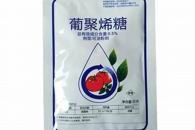 铁肥和硼肥能混施用吗