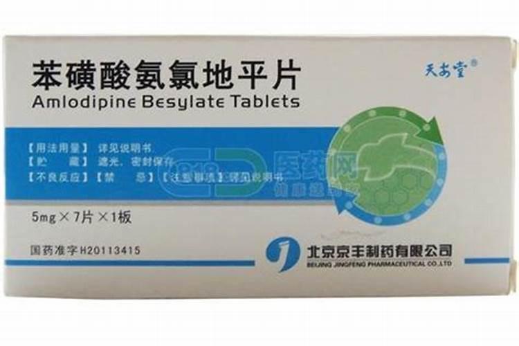 钙肥有哪些