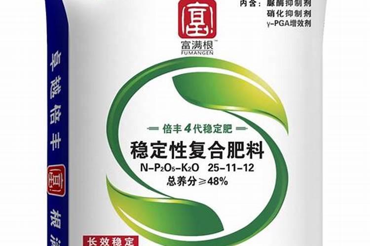 钙肥是什么肥料