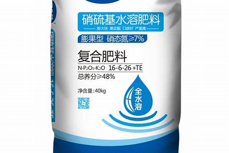 氮磷钾的肥料有哪些