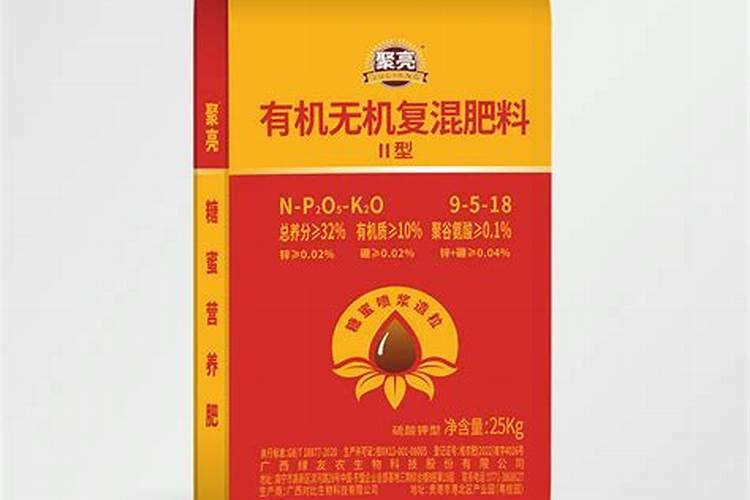钾肥施用方法
