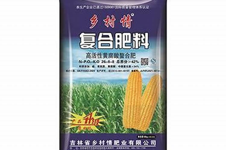 红四方玉米专用复合肥多少钱一吨？