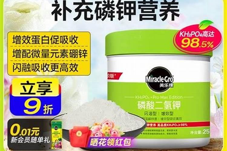 大豆重茬用什么肥