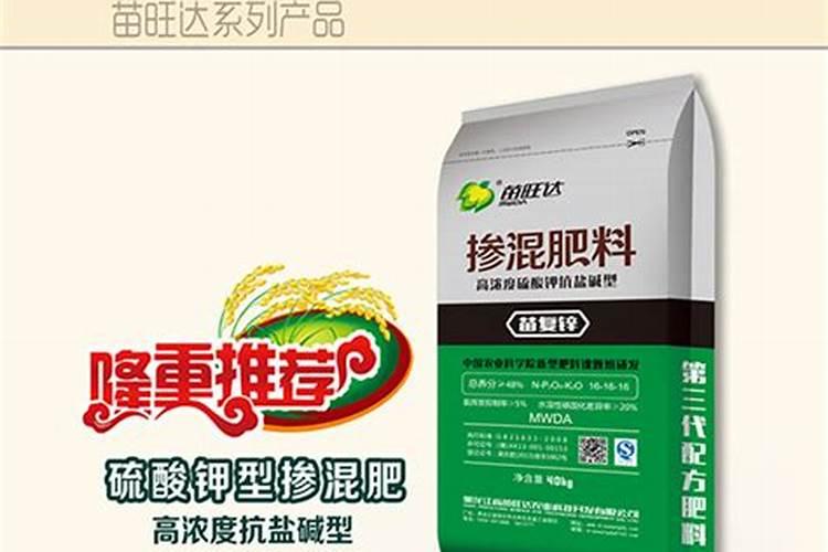 中农三铵复合肥玉米用怎么样？18 18 18的含量,