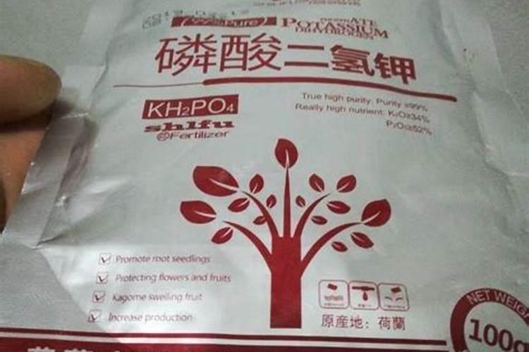 植物施钾肥应间隔多久 植物施钾肥的最佳时间间隔是多久？