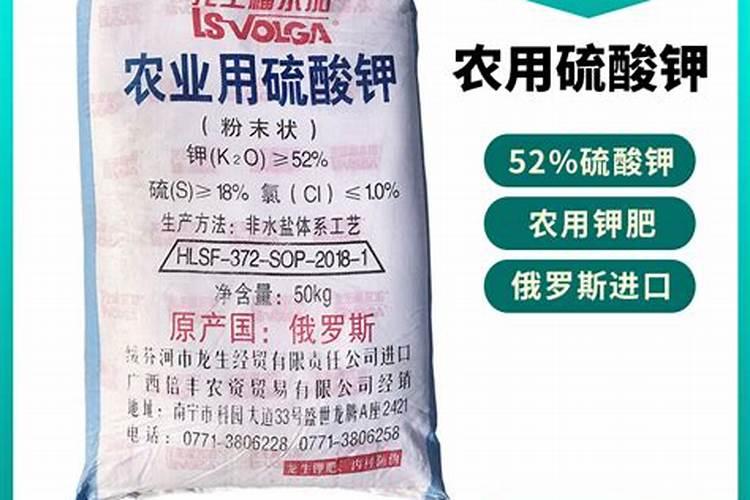 硼肥硼肥简介