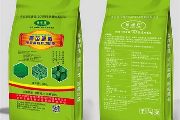 农药化肥股票龙头股有哪些？
