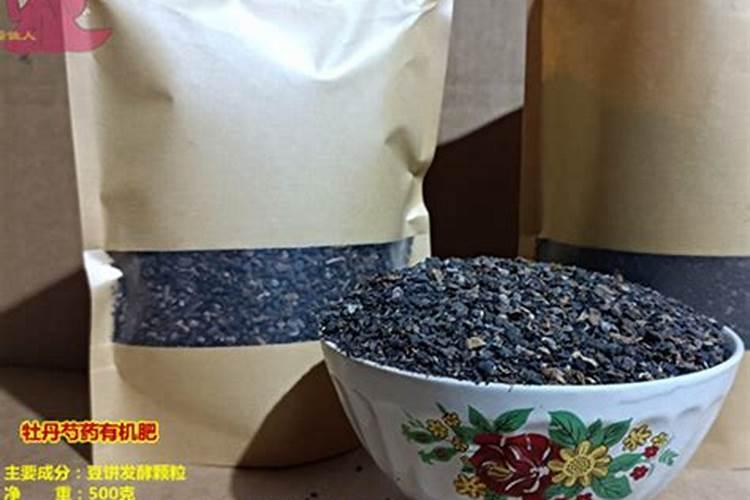豆饼肥能和复合肥掺和用吗