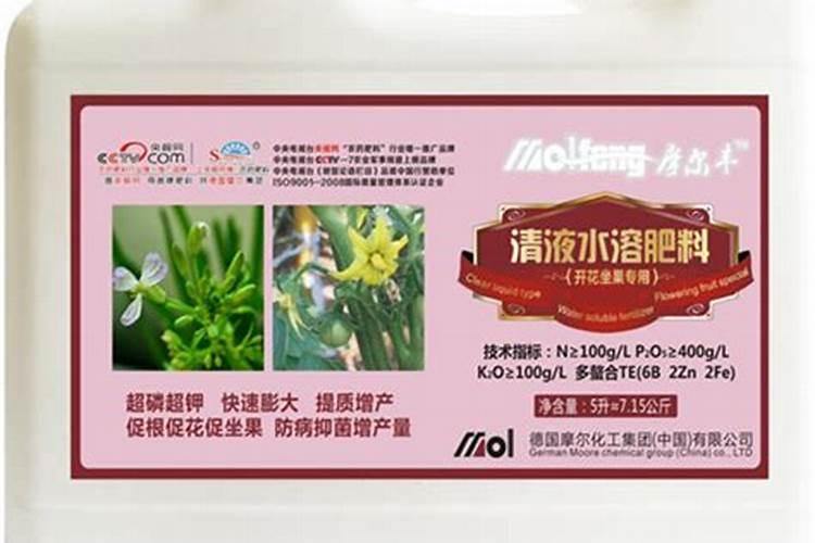 巨峰葡萄喷施什么叶面肥能提高坐果率？