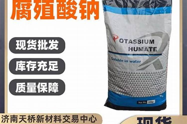腐质酸型复合肥料可以种花生么？
