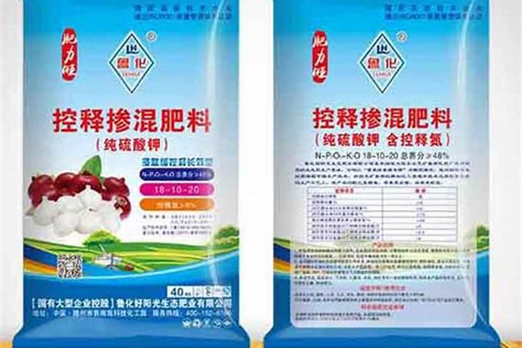 磷在化肥里是一种什么状态存在的？