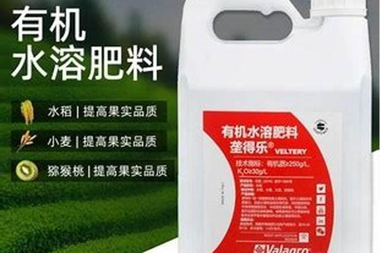 水溶肥料怎么使用 水溶肥如何使用效果更好