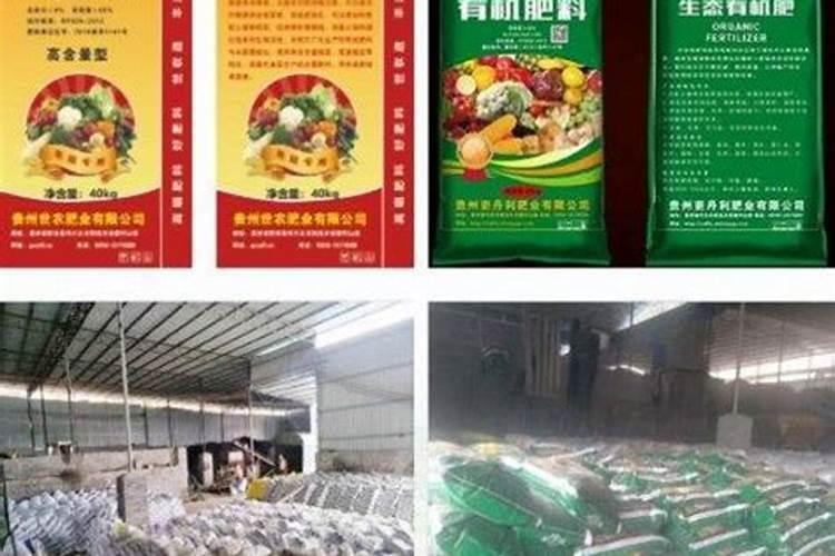 百香果怎么样长得快
