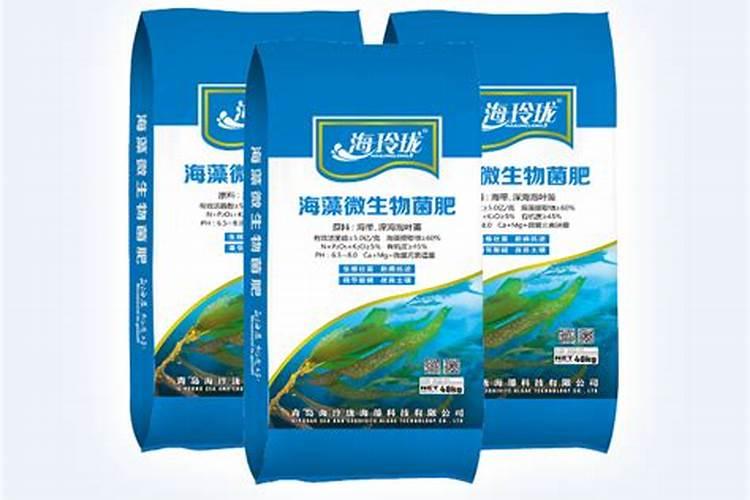 海藻肥怎么用