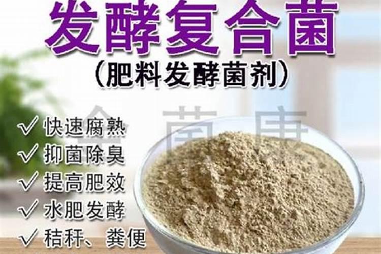 硫酸钙肥料使用方法