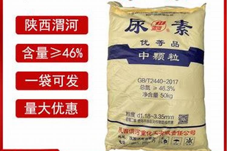 虎皮兰用什么肥料最好,怎么施肥