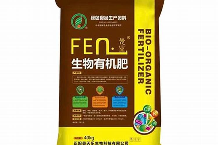 河南省有哪些经济效益好的化肥厂