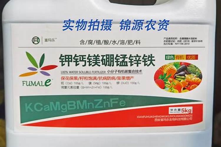种西瓜用什么肥料,一亩地用多少？