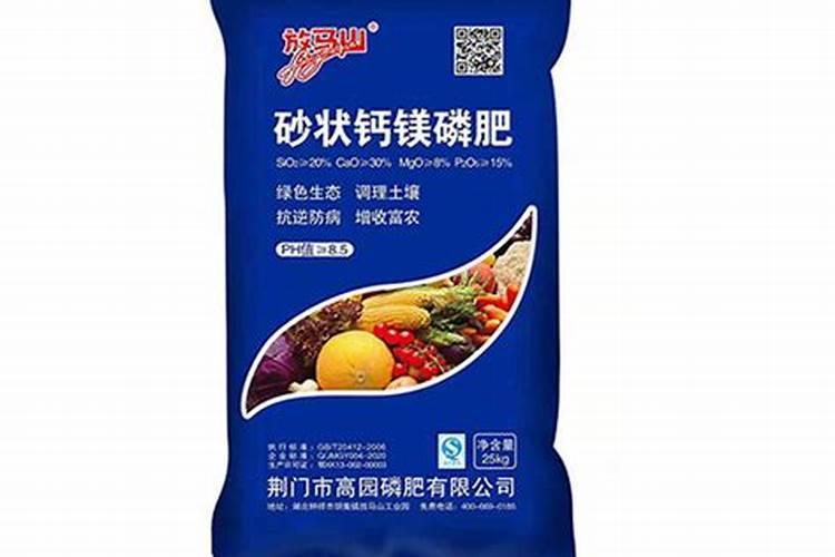 草莓开花了可以施什么肥