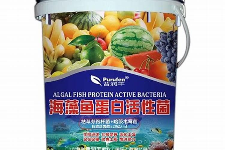 鱼蛋白肥料的缺点