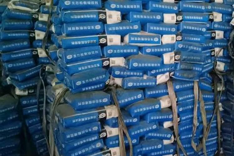 花卉叶面肥多久喷一次比较好 叶面肥打多了有害吗
