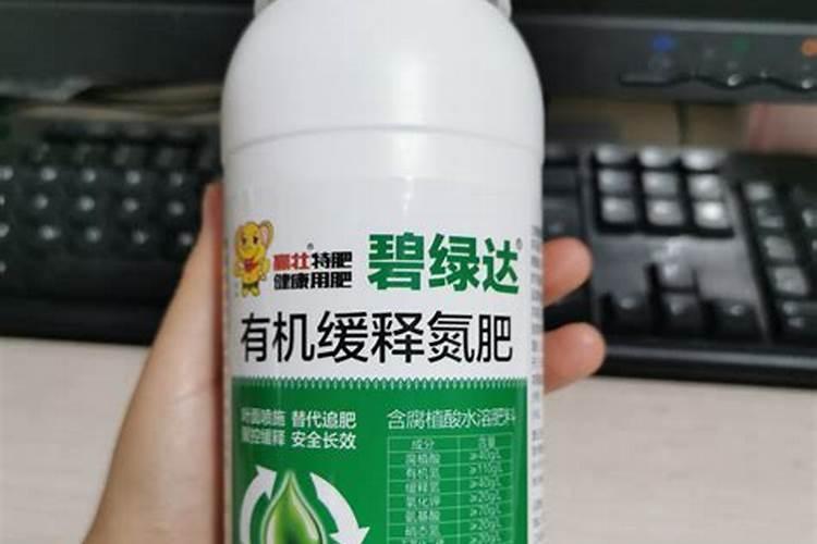 大姜误喷了割地草农药怎么办？