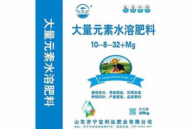 济宁中农大化复合肥怎么样