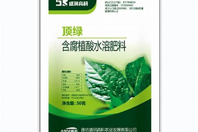 如何自制氮磷钾肥