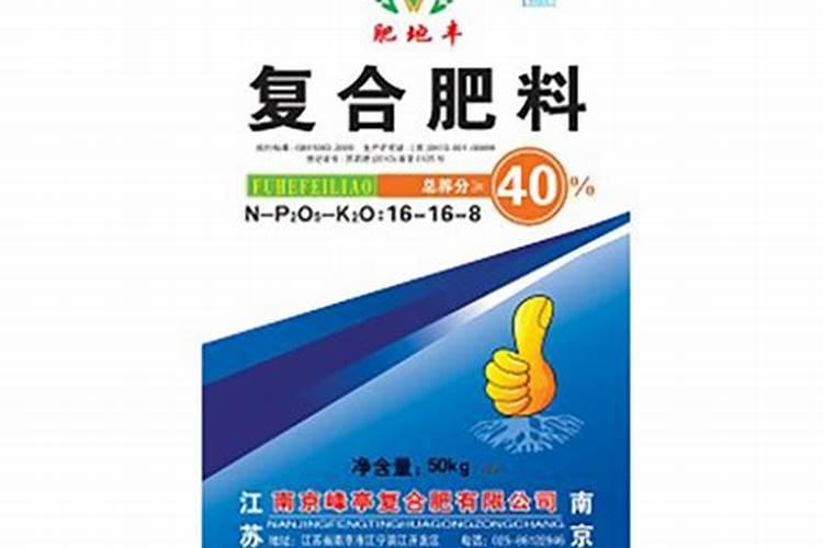 叶面肥哪个厂家最好