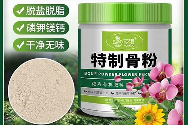 腐植酸肥料品种有哪些,腐植酸肥料的作用