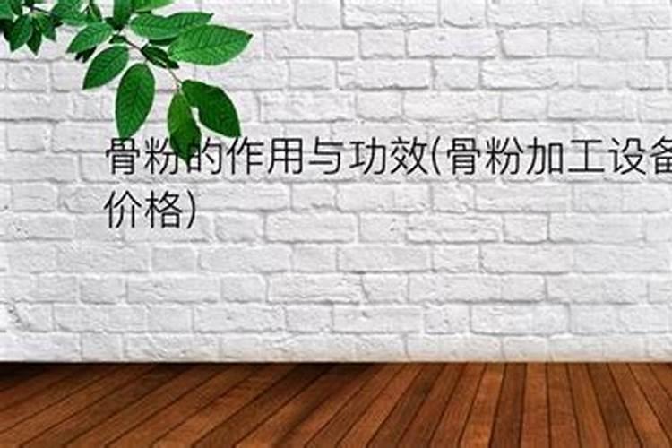 三角梅施肥什么肥最好 三角梅缺铁黄叶怎么追肥