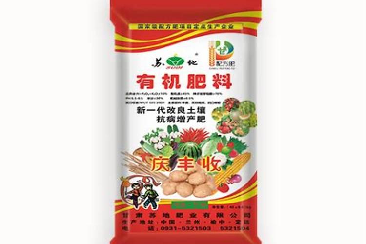 盆栽牡丹怎样才能开出较多的花朵？