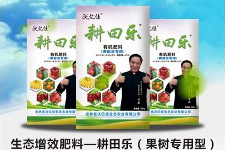 硝硫基复合肥品牌有那些？