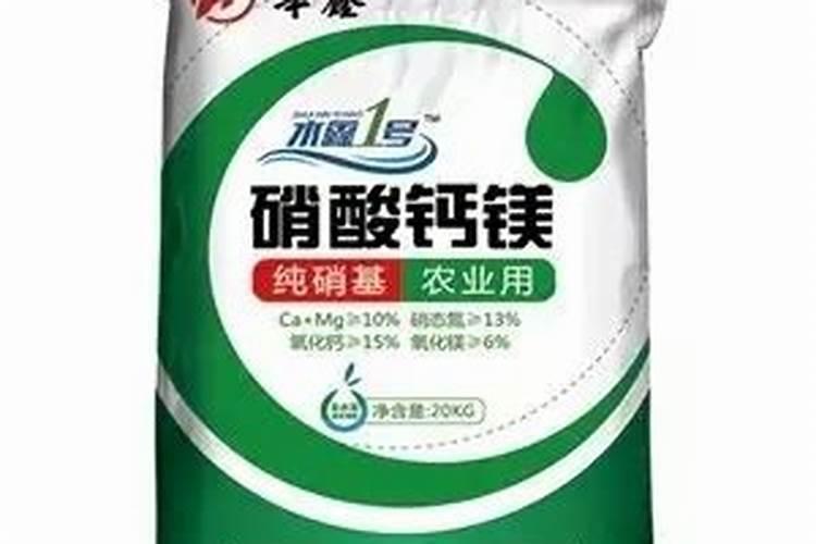 硝基复合肥优势在哪,有哪些使用禁忌